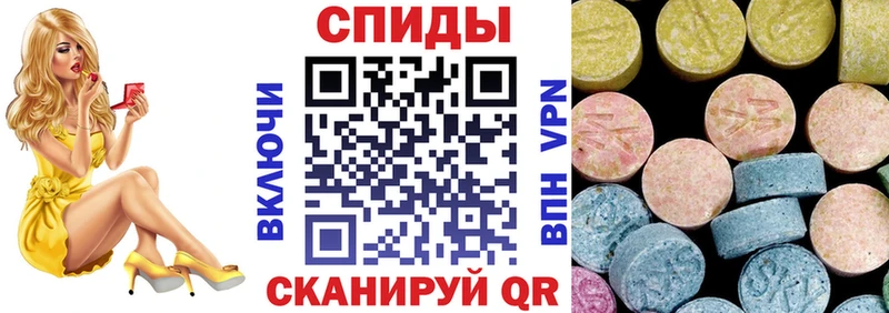 Амфетамин VHQ  Кудымкар 