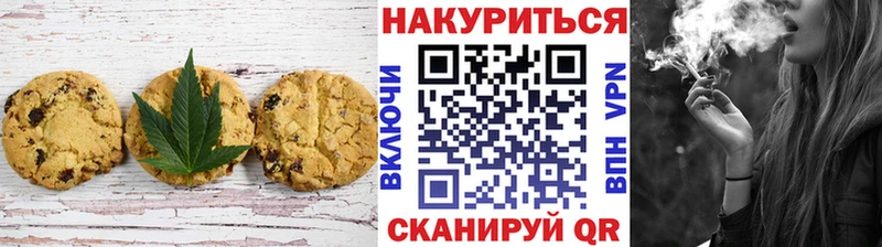 ссылка на мегу ссылка  Кудымкар  Еда ТГК марихуана 