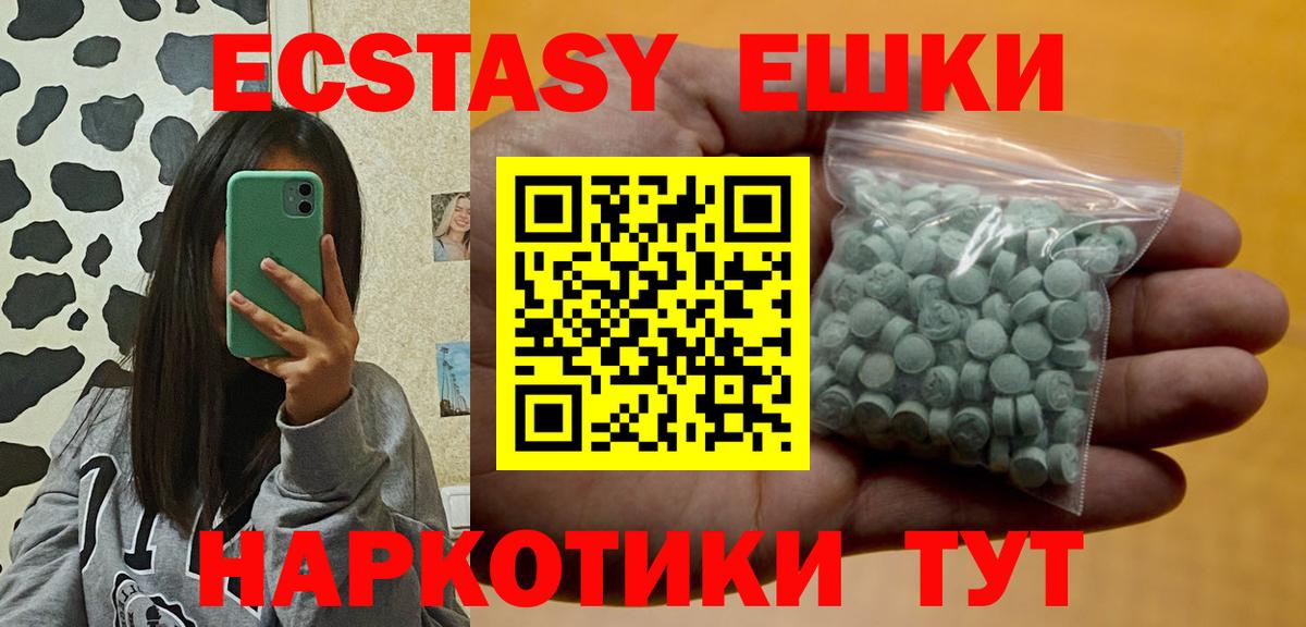 COCAIN Кудымкар