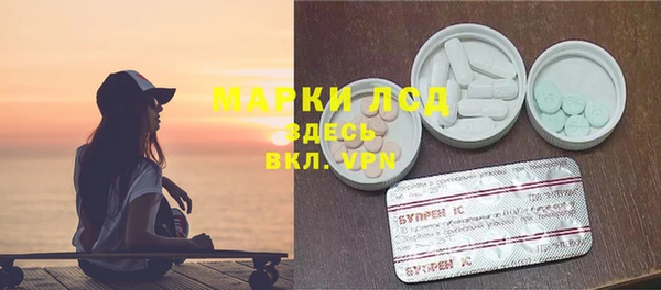 MDMA Абдулино