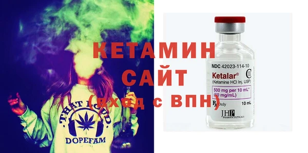Альфа ПВП Абинск