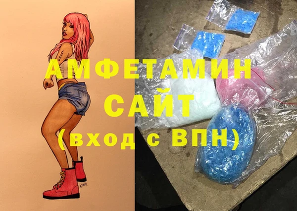 MDMA Абдулино