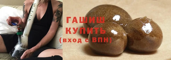 каннабис Абаза