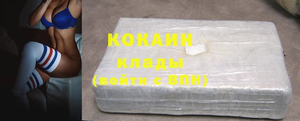 Альфа ПВП Абинск