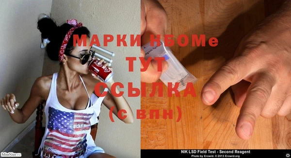 прущие крисы Алзамай