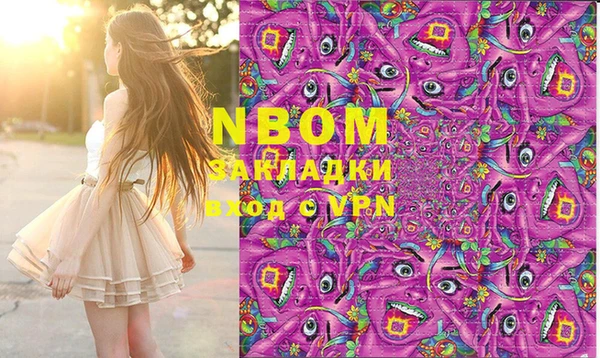 каннабис Абаза