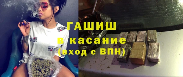 каннабис Абаза