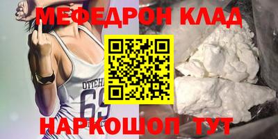 кокс Ливны