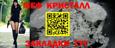 2c-b Лесосибирск