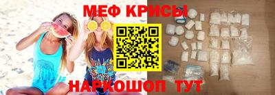 2c-b Лесосибирск