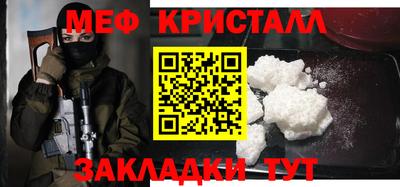 кокс Ливны