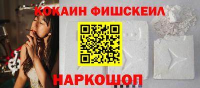 2c-b Лесосибирск