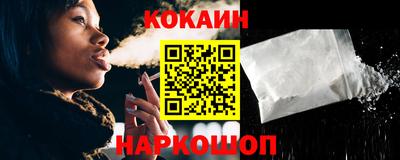 ECSTASY Ликино-Дулёво