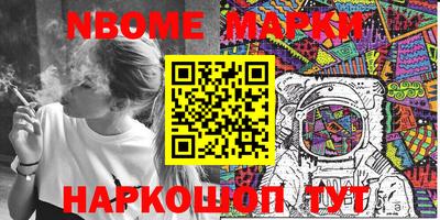 2c-b Лесосибирск