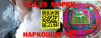 2c-b Лесосибирск