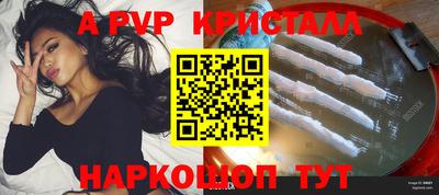 ECSTASY Ликино-Дулёво