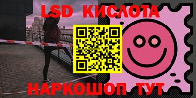 ECSTASY Ликино-Дулёво