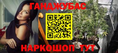 кокс Ливны
