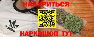 ECSTASY Ликино-Дулёво