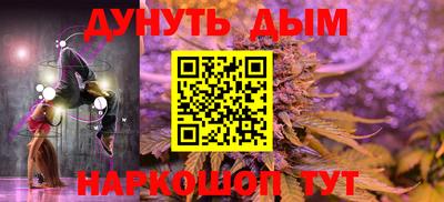 ECSTASY Ликино-Дулёво