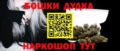 ECSTASY Ликино-Дулёво