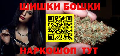 2c-b Лесосибирск