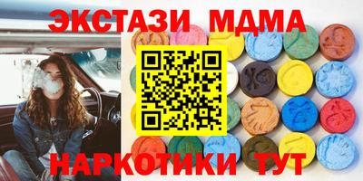 2c-b Лесосибирск