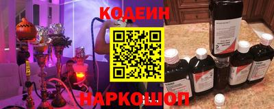 кокс Ливны
