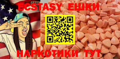 2c-b Лесосибирск