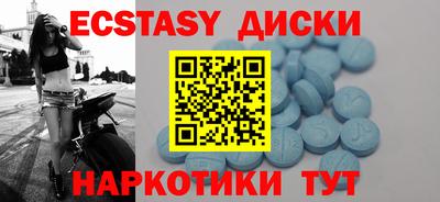 2c-b Лесосибирск