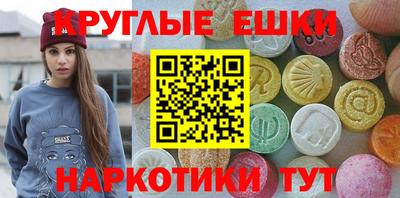 кокс Ливны