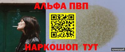 кокс Ливны