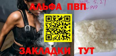 кокс Ливны