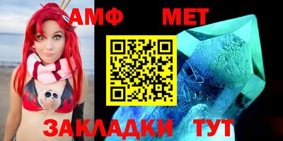 кокс Ливны
