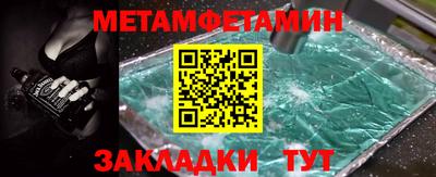 ECSTASY Ликино-Дулёво