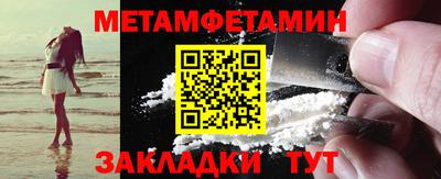 2c-b Лесосибирск