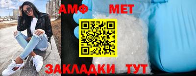 кокс Ливны