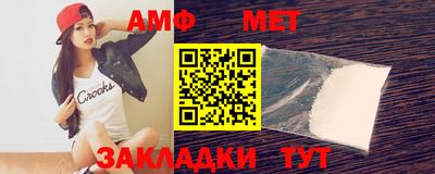2c-b Лесосибирск