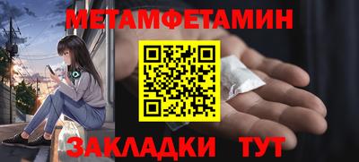 2c-b Лесосибирск