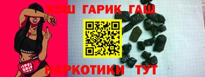 ECSTASY Ликино-Дулёво