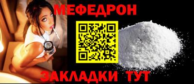 ECSTASY Ликино-Дулёво