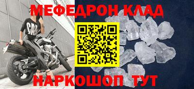 2c-b Лесосибирск