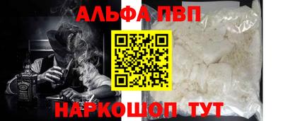 2c-b Лесосибирск