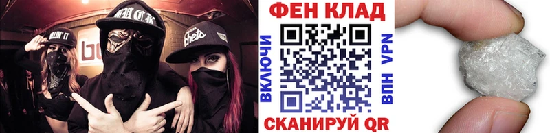 Первитин Methamphetamine  Кудымкар 